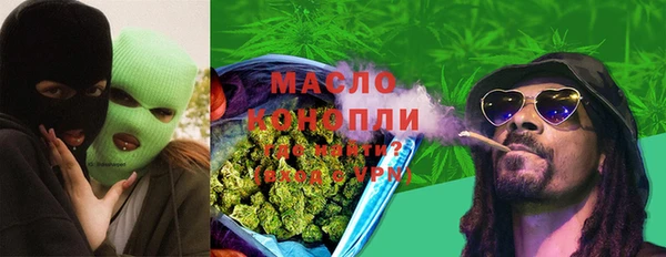 MDMA Белоозёрский